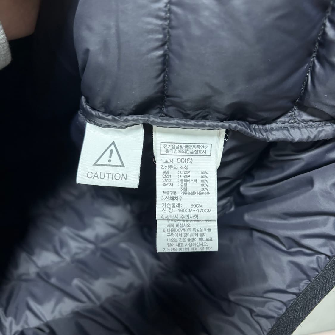 노스페이스 벨든 구스다운 패딩 상품이미지3