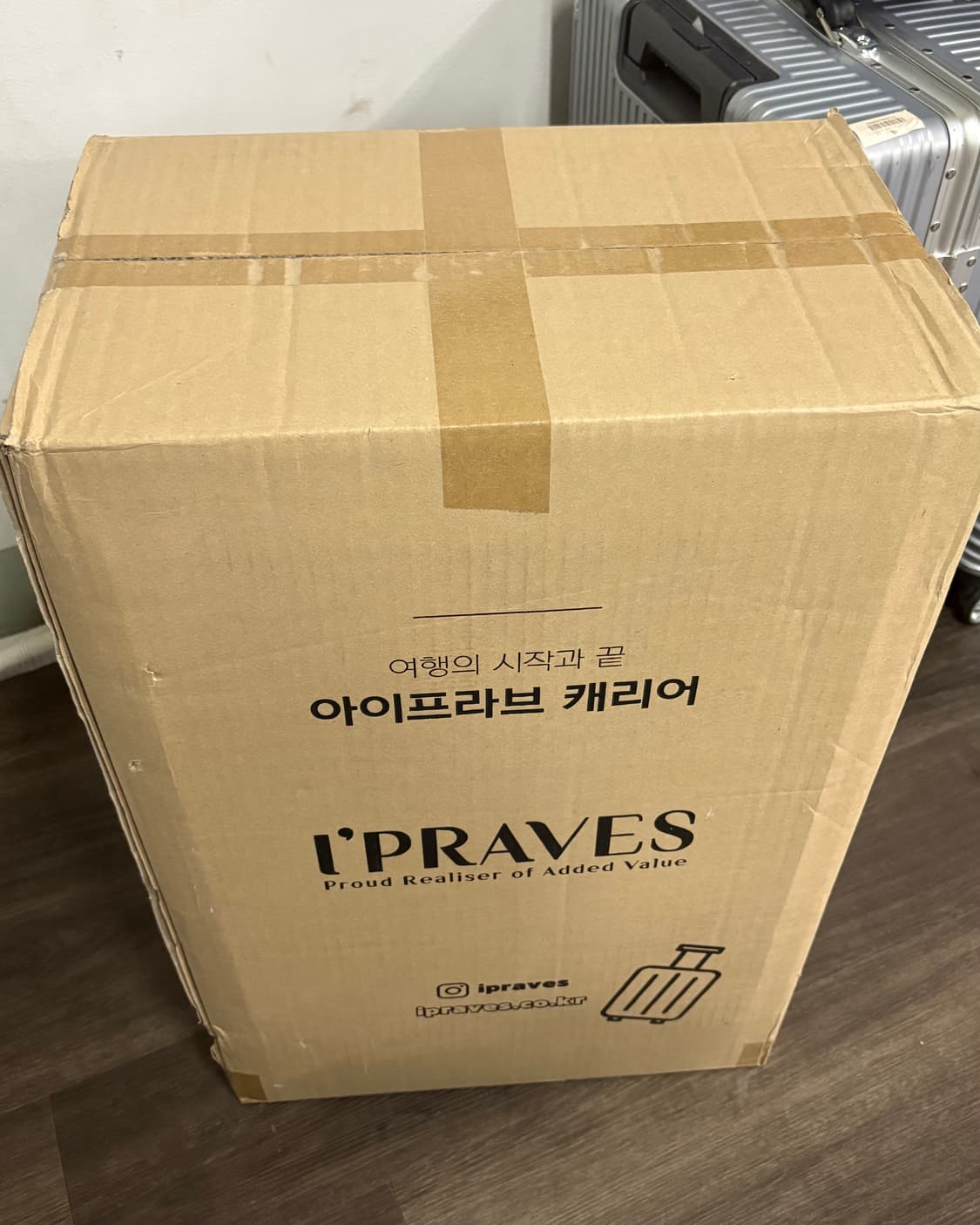 아이프라브 MK-9101 캐리어 24인치 상품이미지2