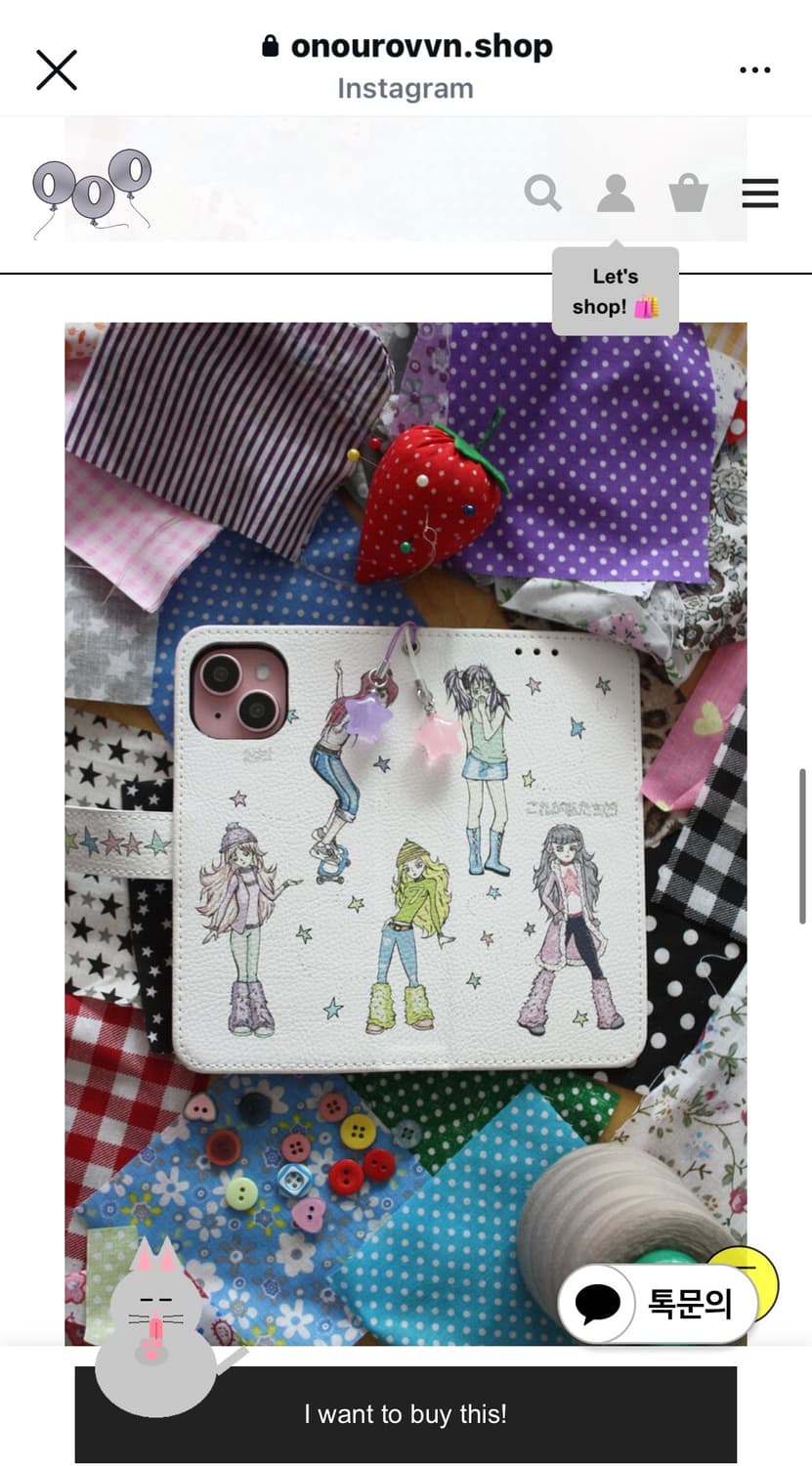 onourovvn 온아워온 17프로 케이스 상품이미지1