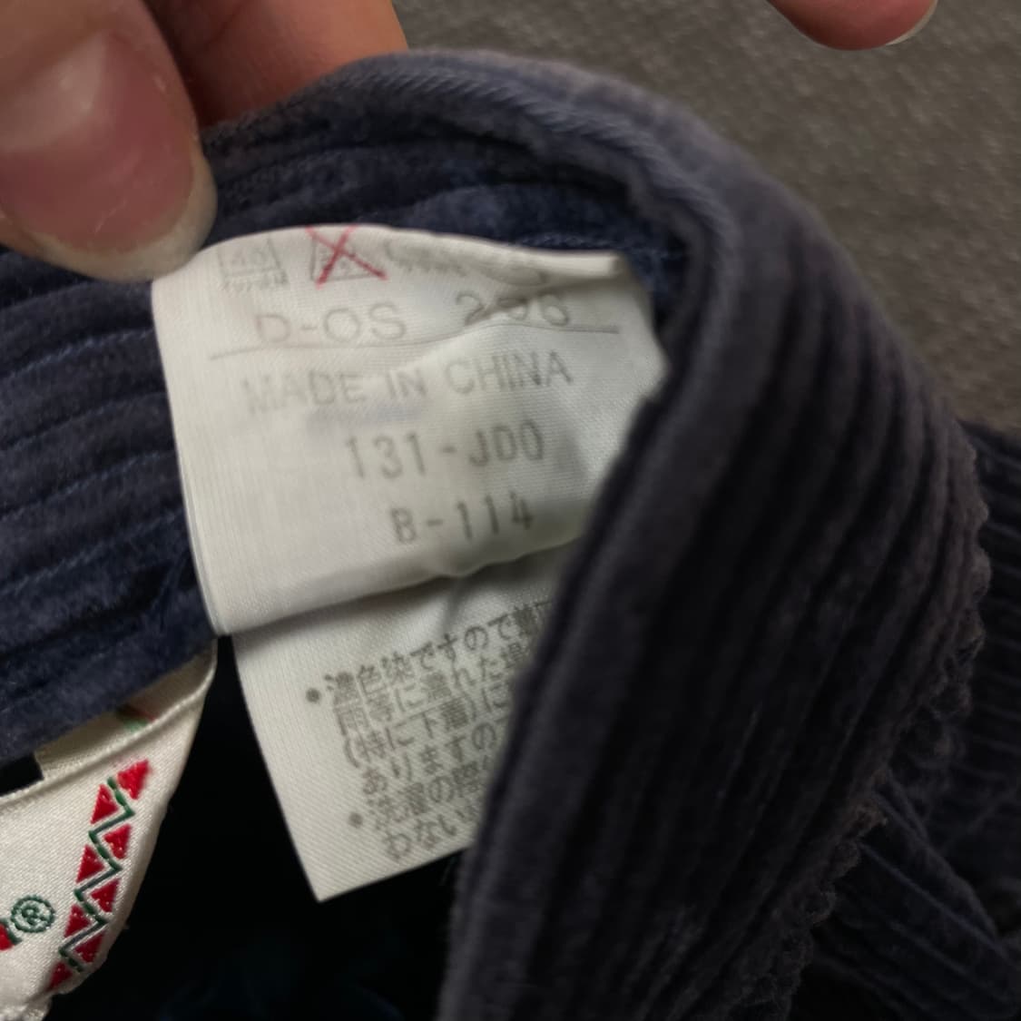 (24) JPN 네이비 코듀로이 숏팬츠 상품이미지4