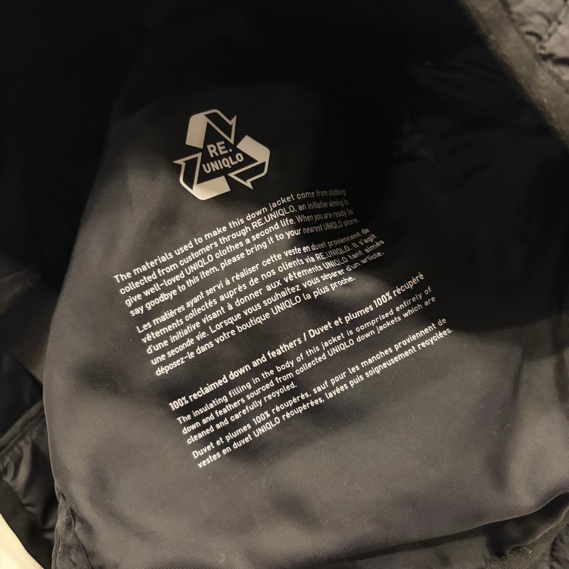 [M] 유니클로 화이트 마운티니어링 경량 다운 블랙 B521 상품이미지6