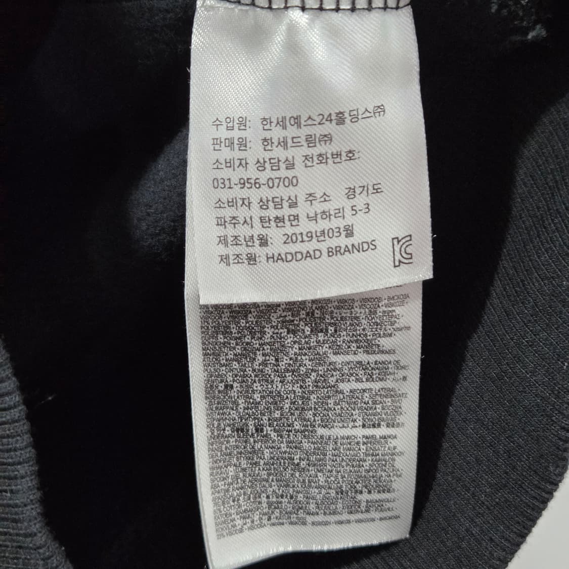 조던 키즈 후드집업 S 상품이미지4