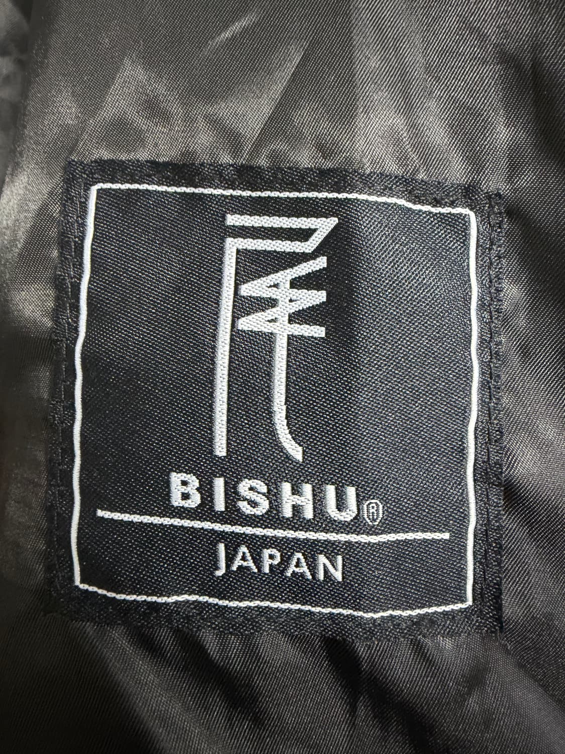 하레 트위드 벨티드 자켓 상품이미지4