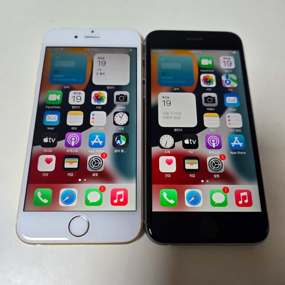 아이폰 6S 골드 & 스페이스 그레이 상품이미지2