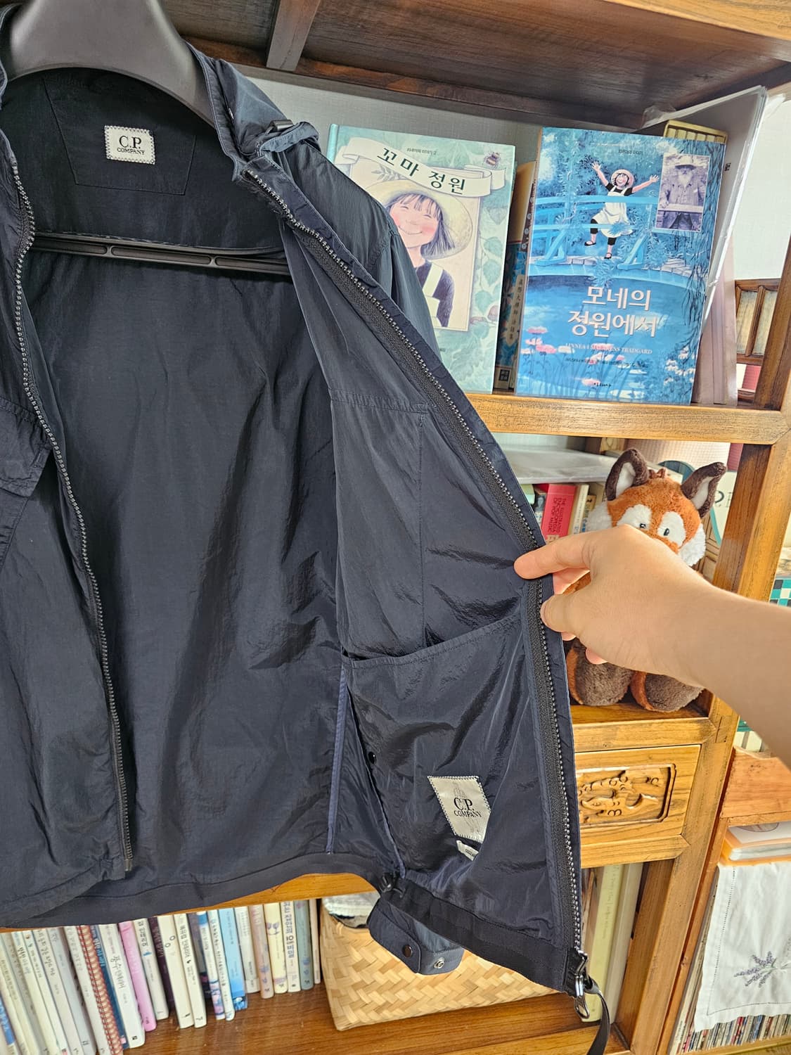 씨피 CP 컴퍼니 고글 나일론 자켓 팔아요. s 95 90 상품이미지8