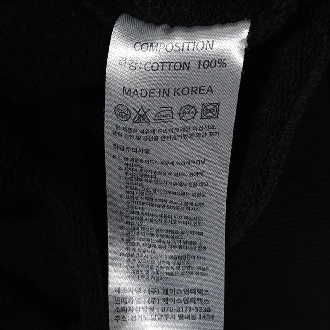 100 TRAVEL 트래블 무신사 후드티 블랙 상품이미지7