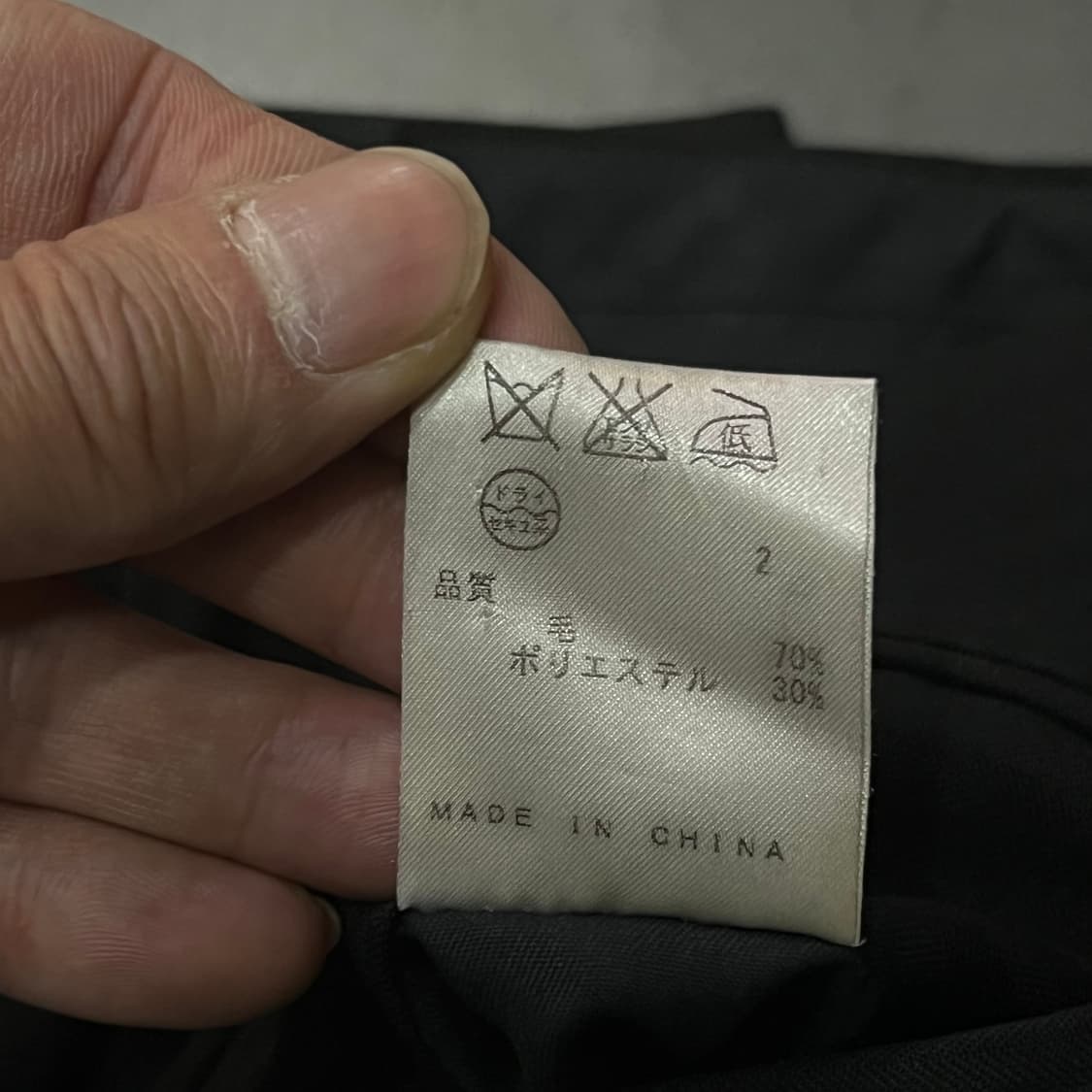  캘빈클라인 스트라이프 정장 셋업 y16425 상품이미지10