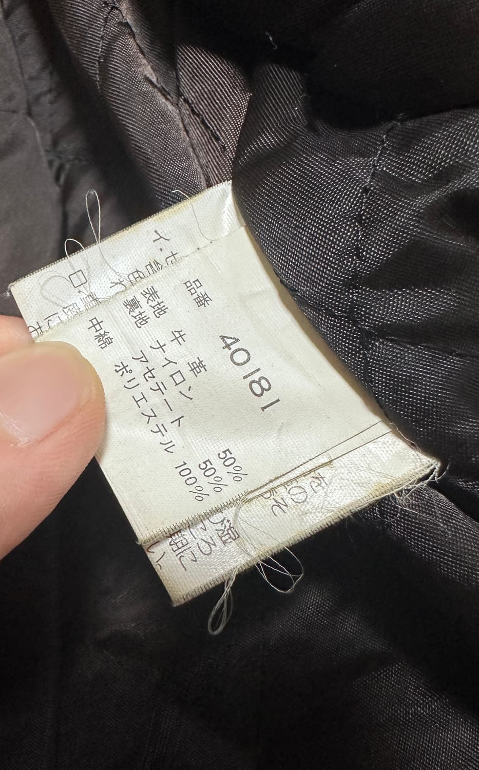 할리데이비슨 싱글 라이더 자켓 상품이미지9