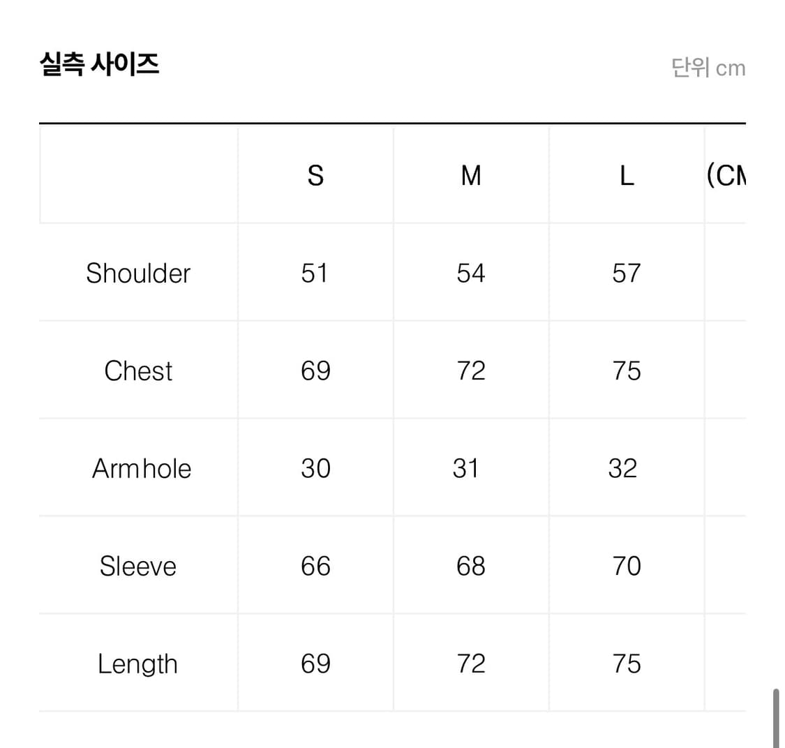 플라스틱프로덕트 오버사이즈 패딩 M 상품이미지3