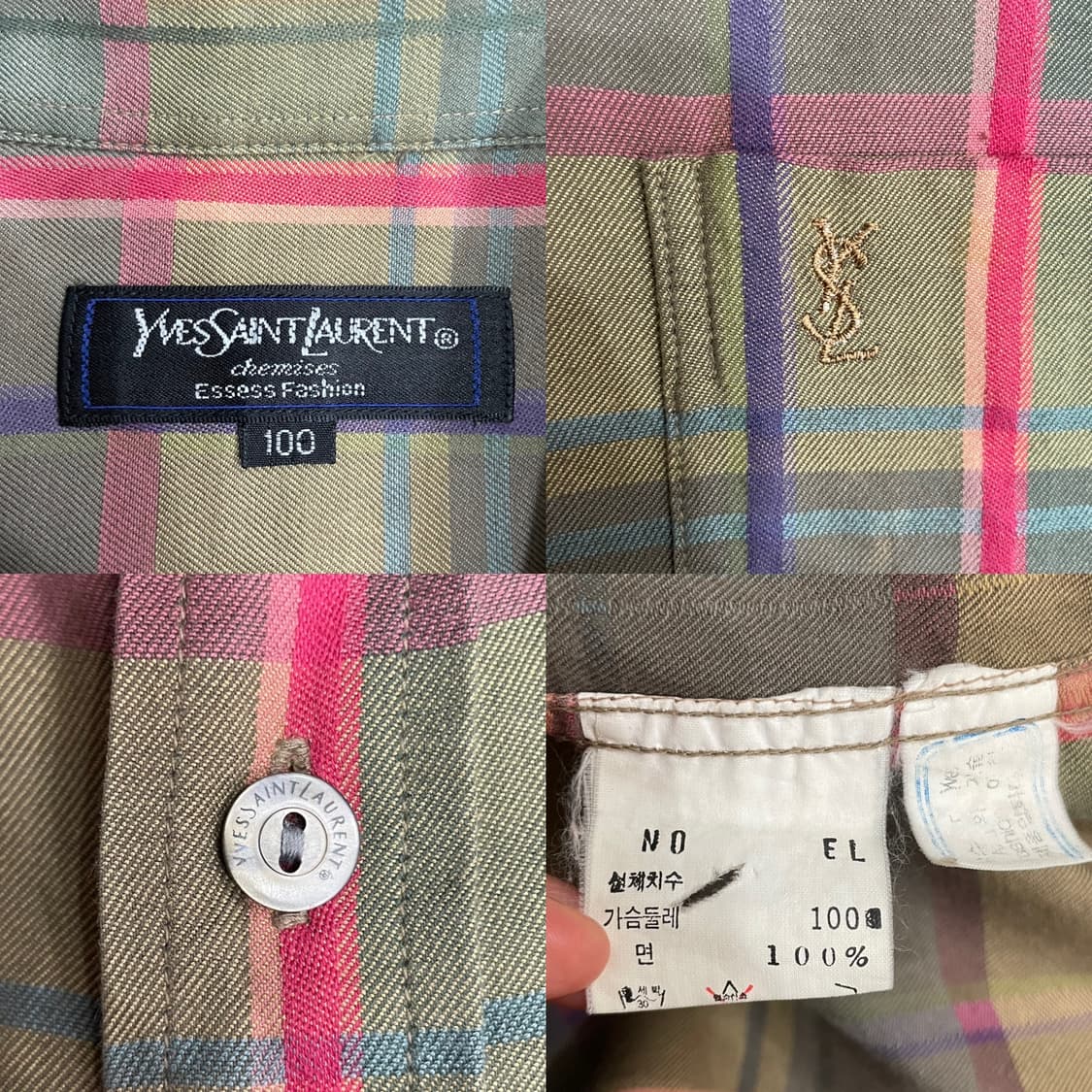 입생로랑 YSL 자수 로고 체크 셔츠 상품이미지9
