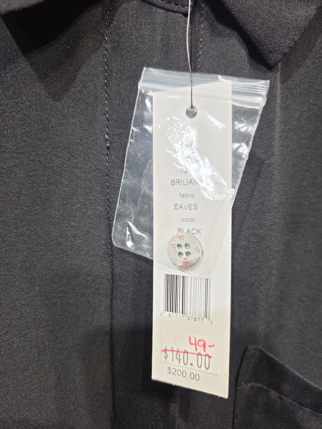 띠어리 블랙 실크 셔츠_S 상품이미지6