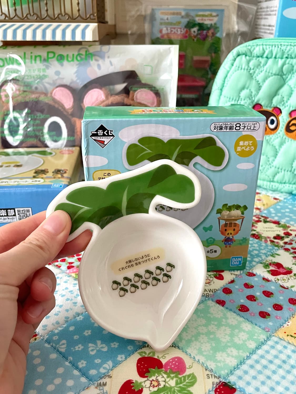 (미사용 새상품)동물의숲 무접시 그릇 플레이트 제일복권 이치방쿠지 고전 상품이미지4