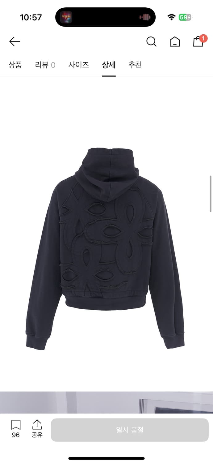 써저리 클로버 후드 상품이미지2