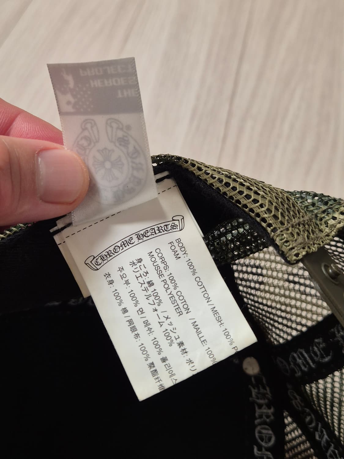 크롬하츠 히어로즈 카모 메쉬 캡 (스크롤버전) 상품이미지8