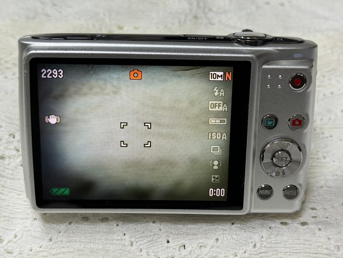 Casio exilim ex-z300 silver 상품이미지10