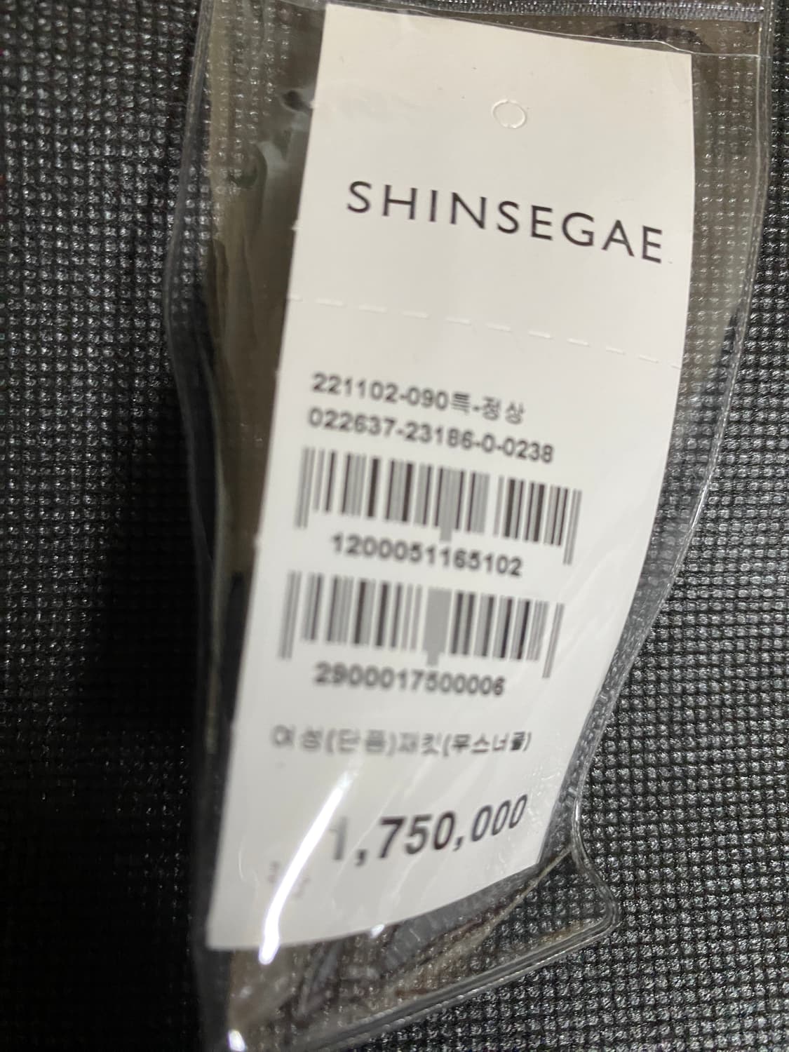 무스너클패딩 S 상품이미지6