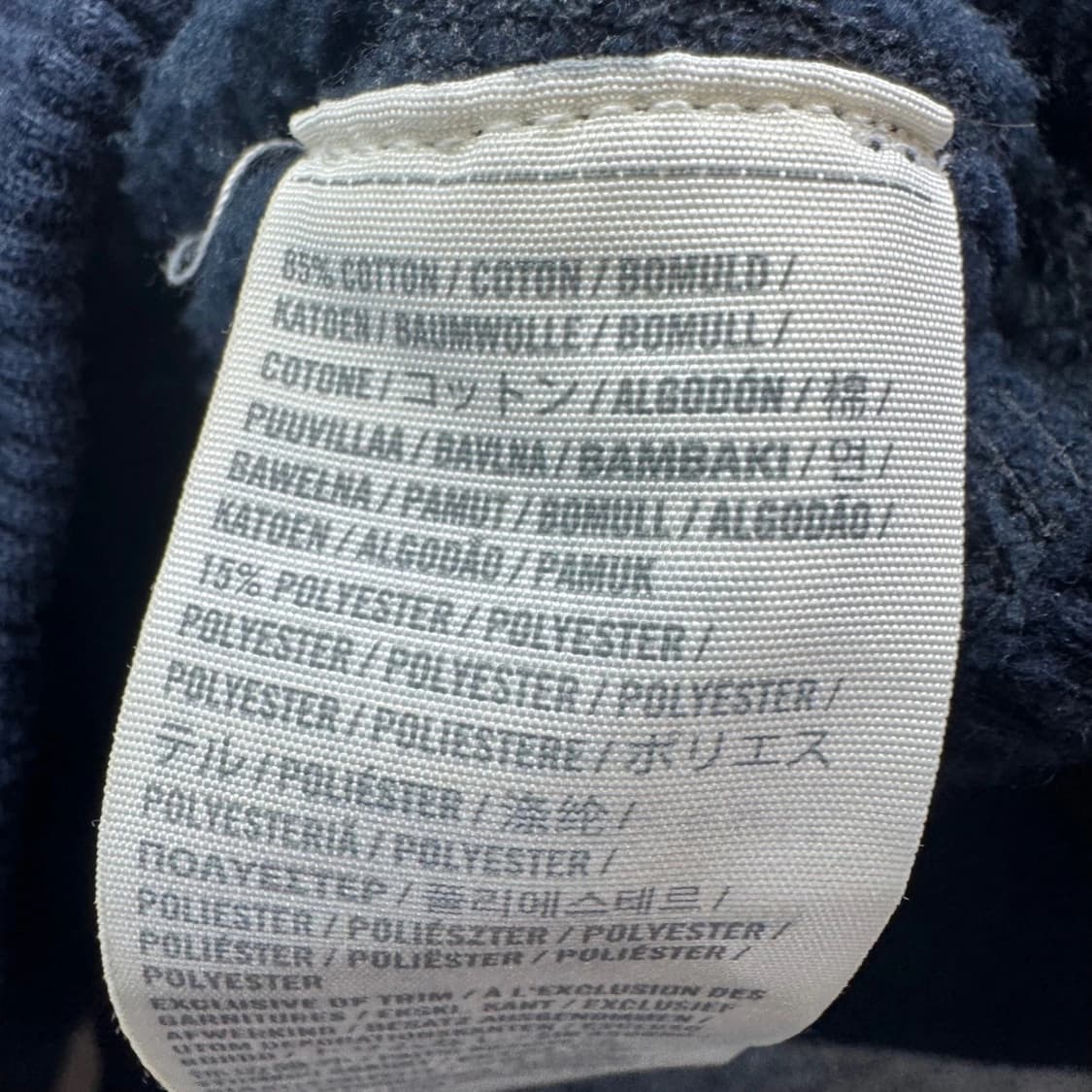 아베크롬비 앤 피치 1892 스펠아웃 후드 집업 상품이미지4