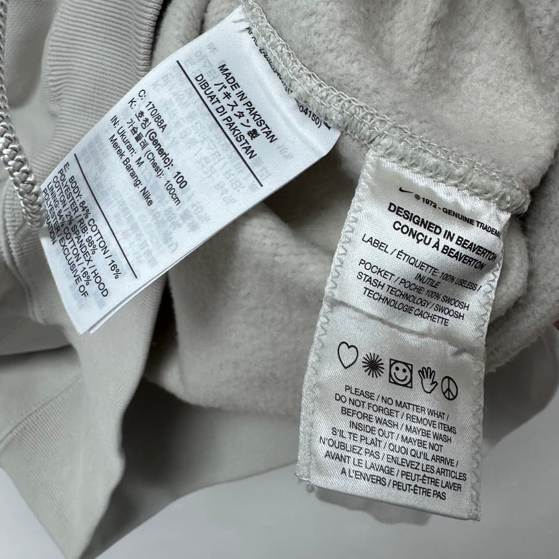 나이키 SB 자수로고 기모 후드티 크림베이지 100 J34 상품이미지9