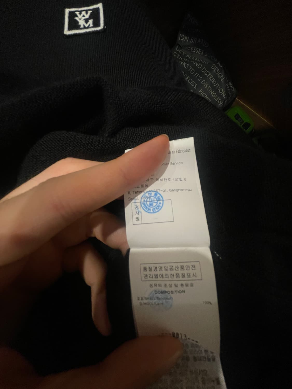 [50]  우영미 백로고 절개 니트 블랙 상품이미지5