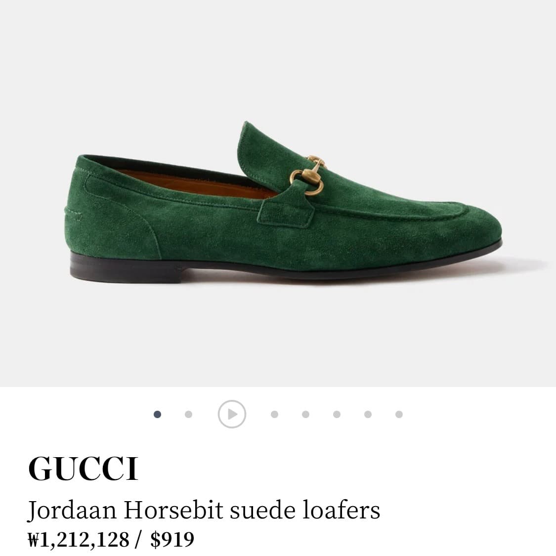 구찌 홀스빗 스웨이드 로퍼 상품이미지2