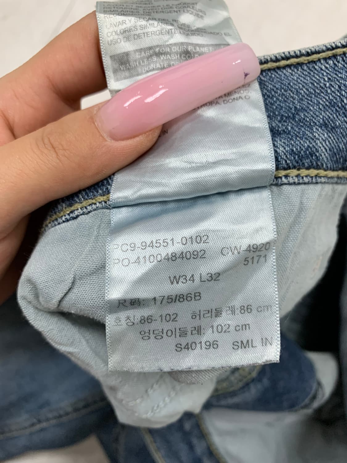 리바이스 데님 팬츠 #500 상품이미지5