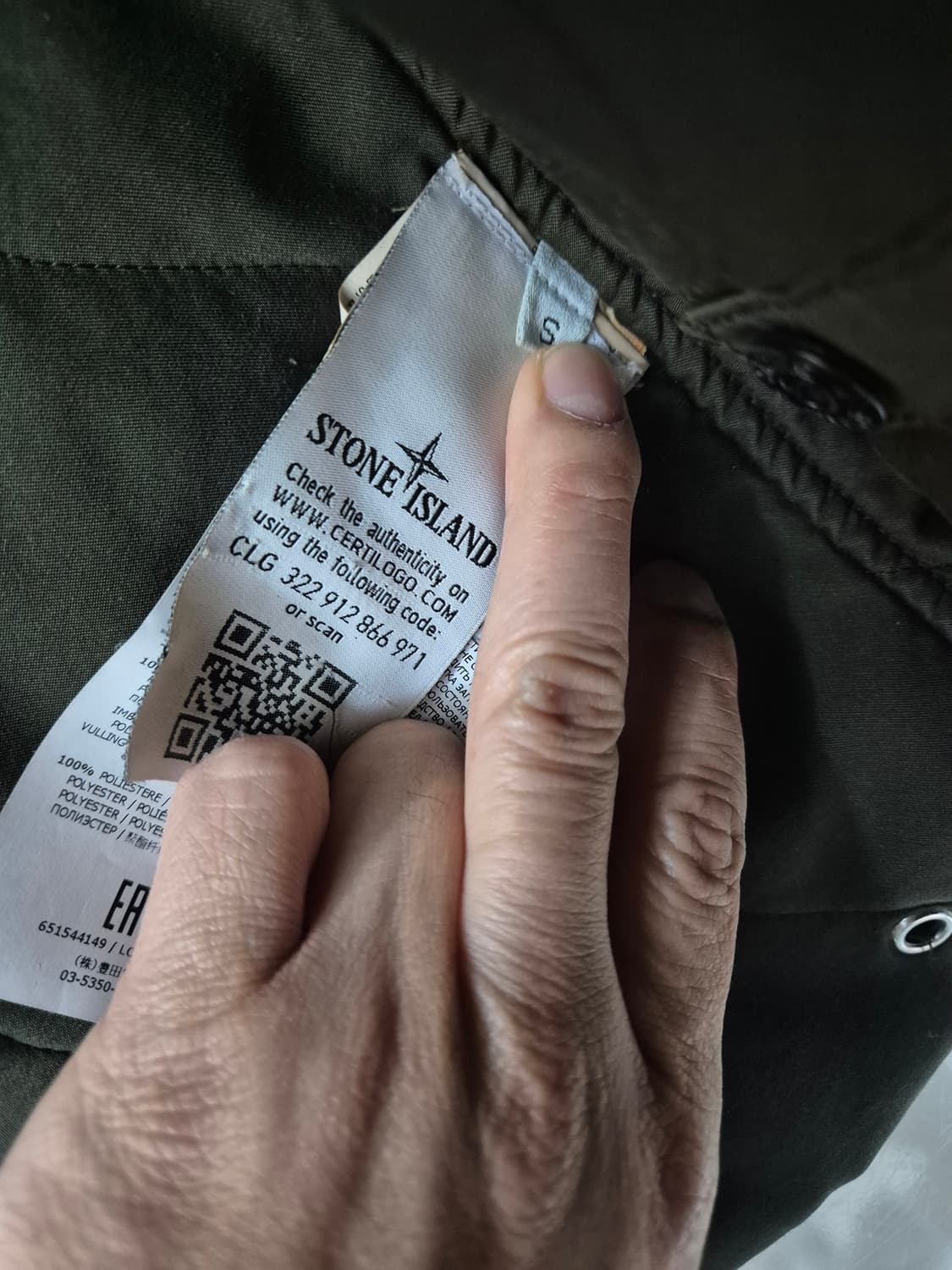 스톤아일랜드 / David TC M65 야상 카키 / S 상품이미지6