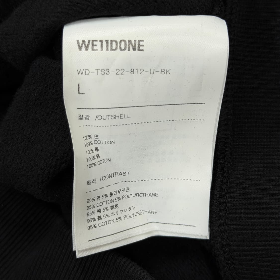 WE11DONE 웰던 플립 로고 프린트 스웻셔츠 맨투맨 블랙 L 상품이미지7