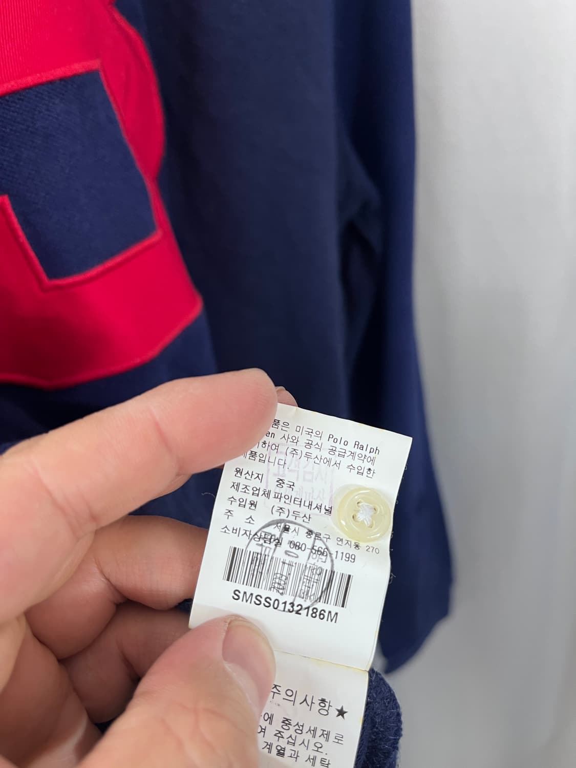 Polo Ralph Lauren 빅포니 상품이미지5