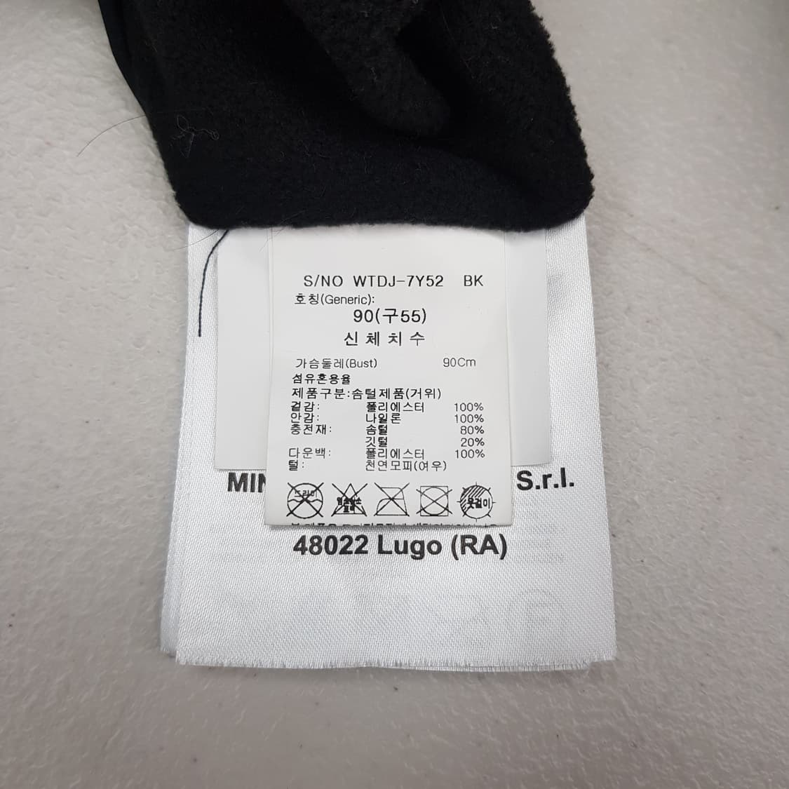 HETREGO 헤트레고 폭스퍼 후드 구스다운 롱 패딩 코트 55사이즈 상품이미지9