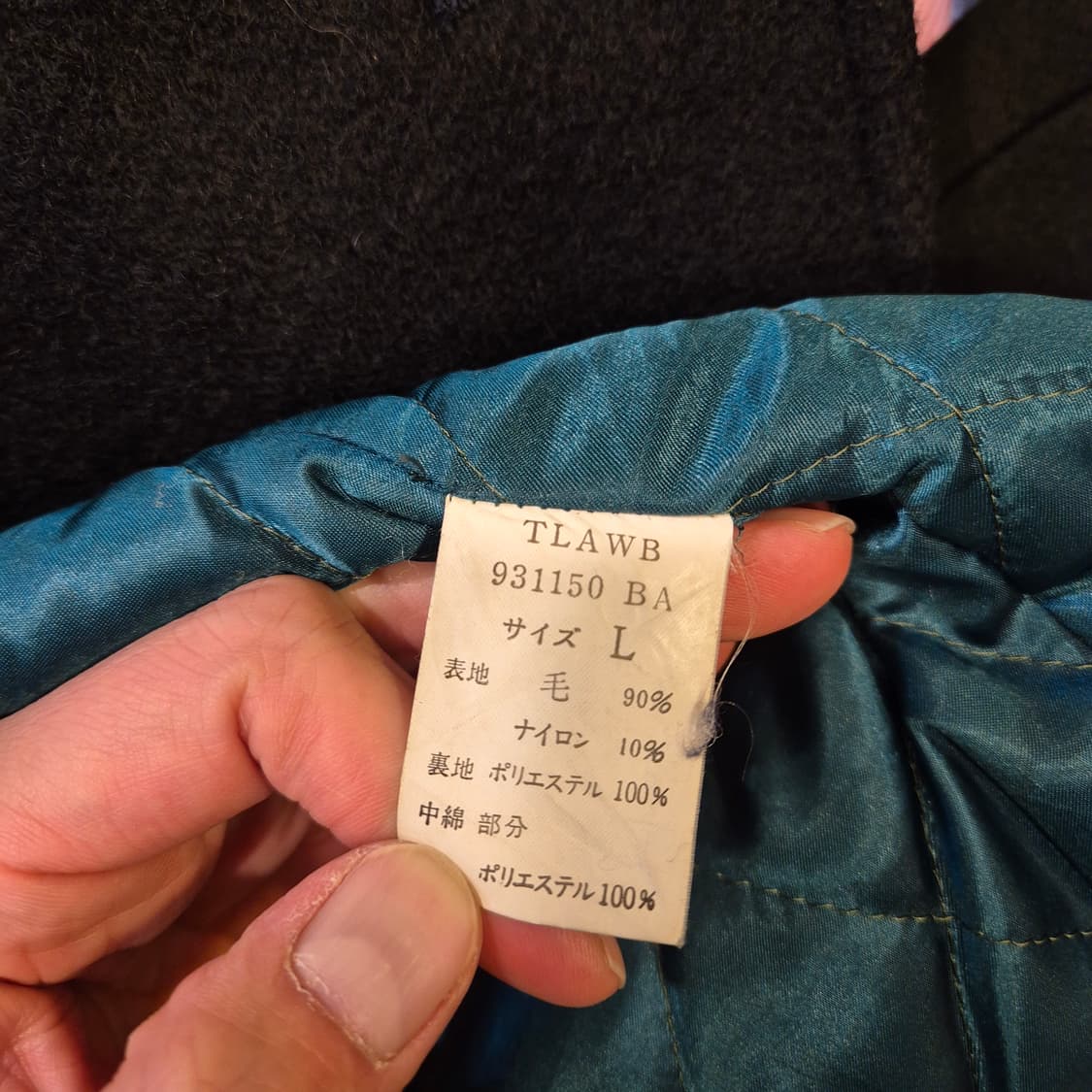 L(착샷잇음) 네이비 P코트 상품이미지6