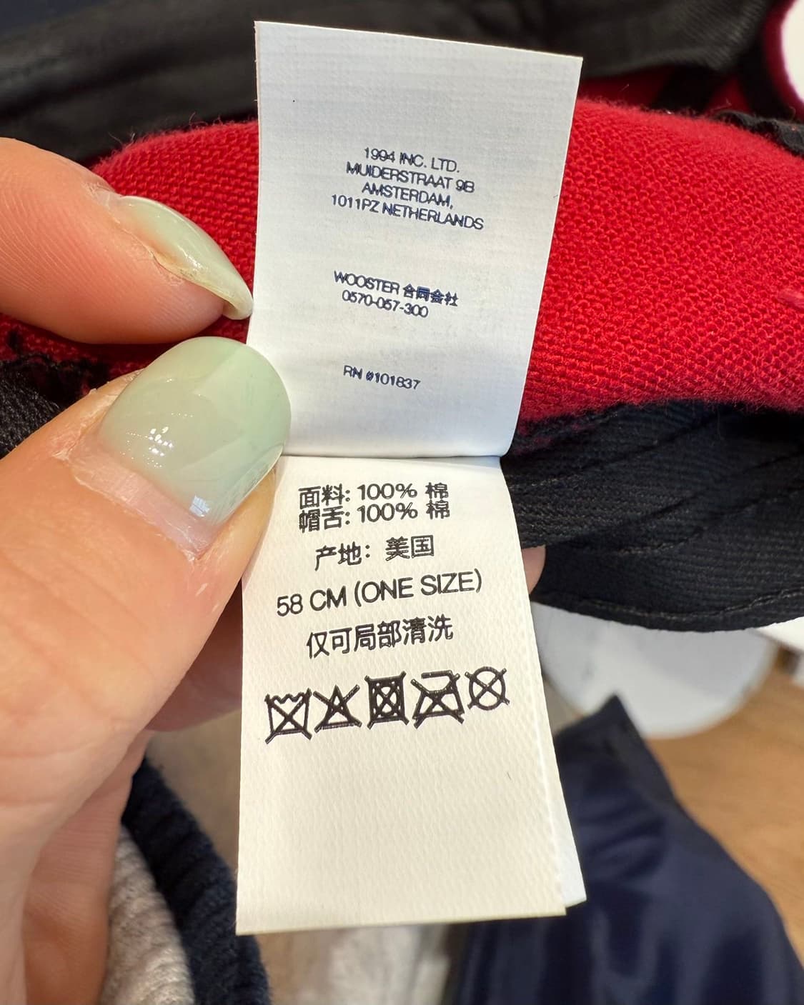 슈프림 레드 투톤 캠프캡  상품이미지7