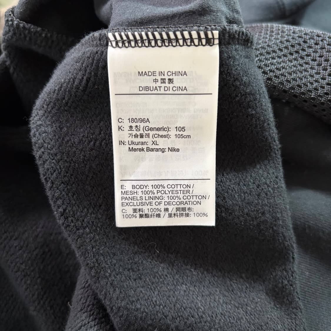 나이키 블랙 후드티(XL) 상품이미지7