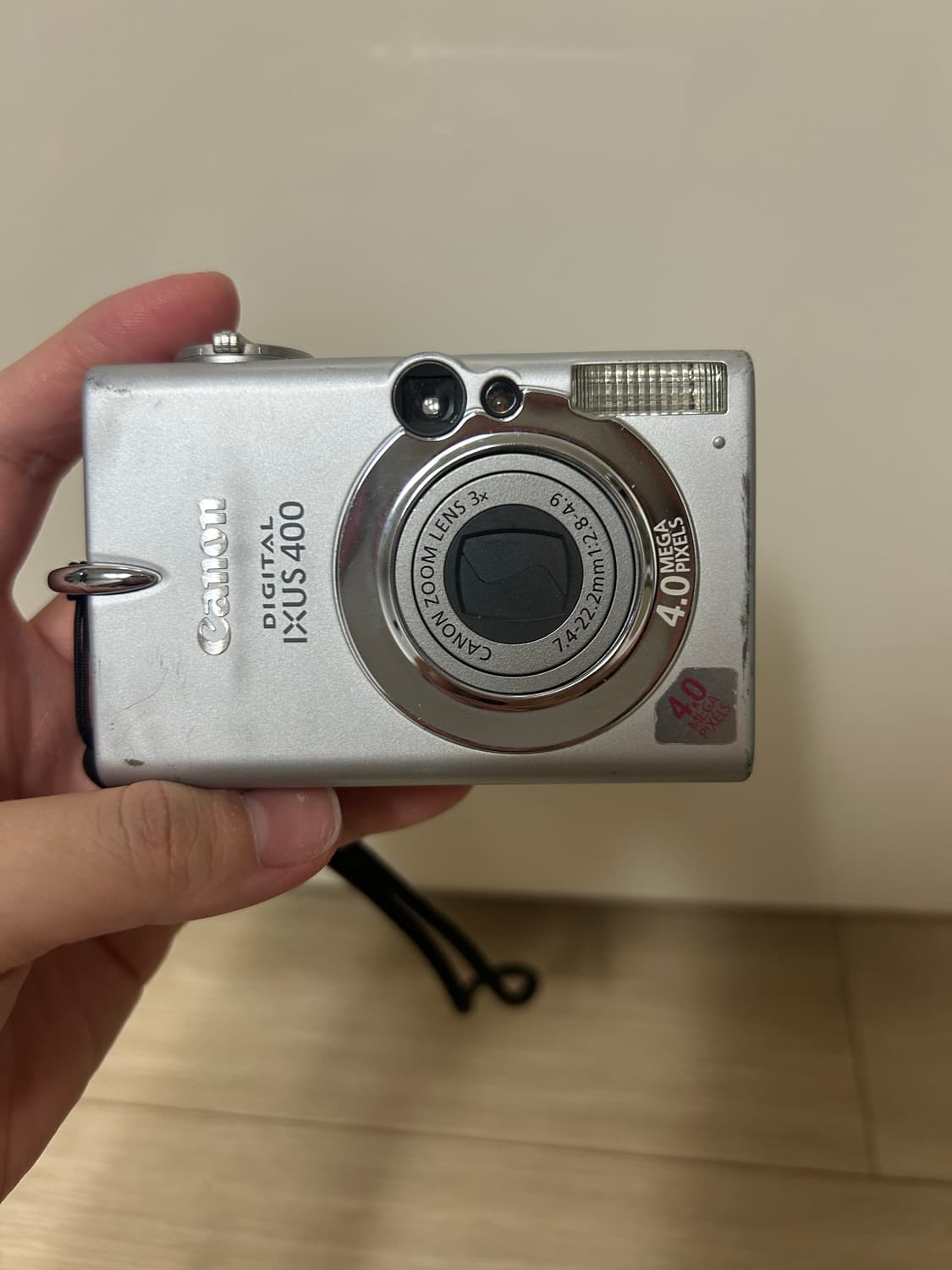 캐논 익서스 400 상품이미지3