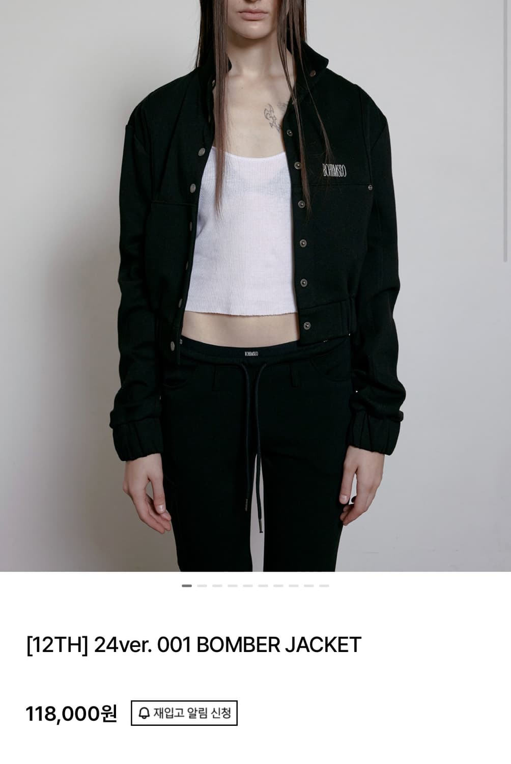 보헤미안서울 bomber jacket black 상품이미지1