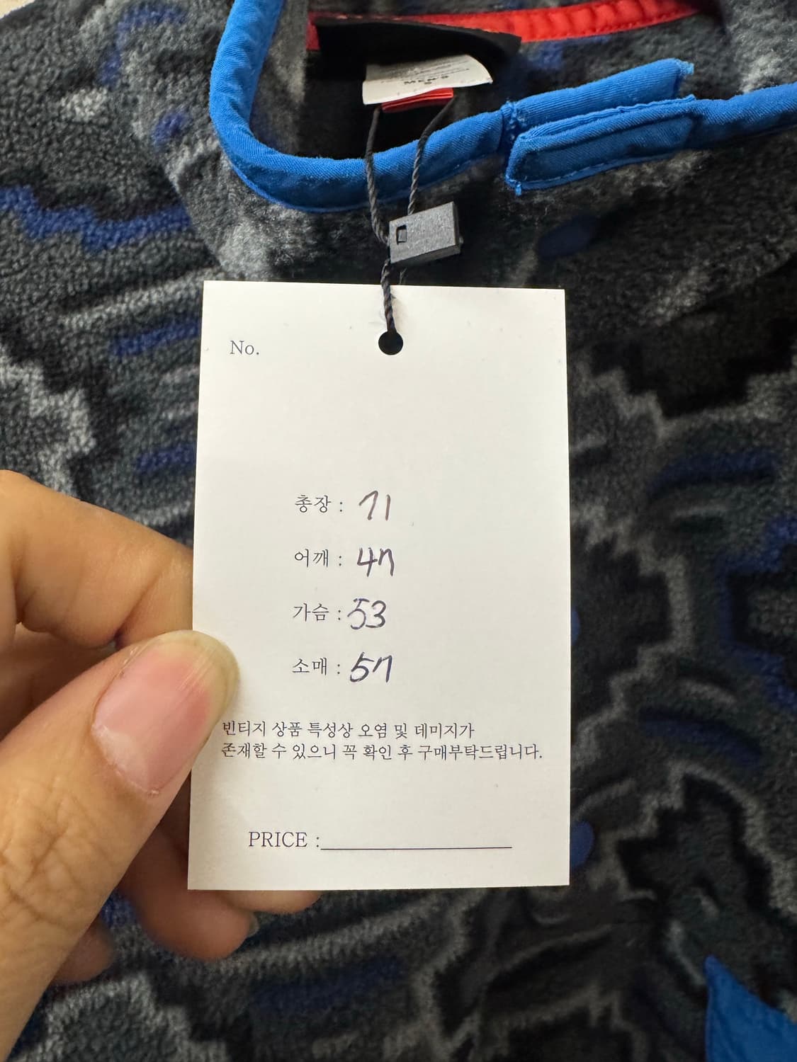 파타고니아 신칠라 아즈텍 패턴 S 상품이미지5