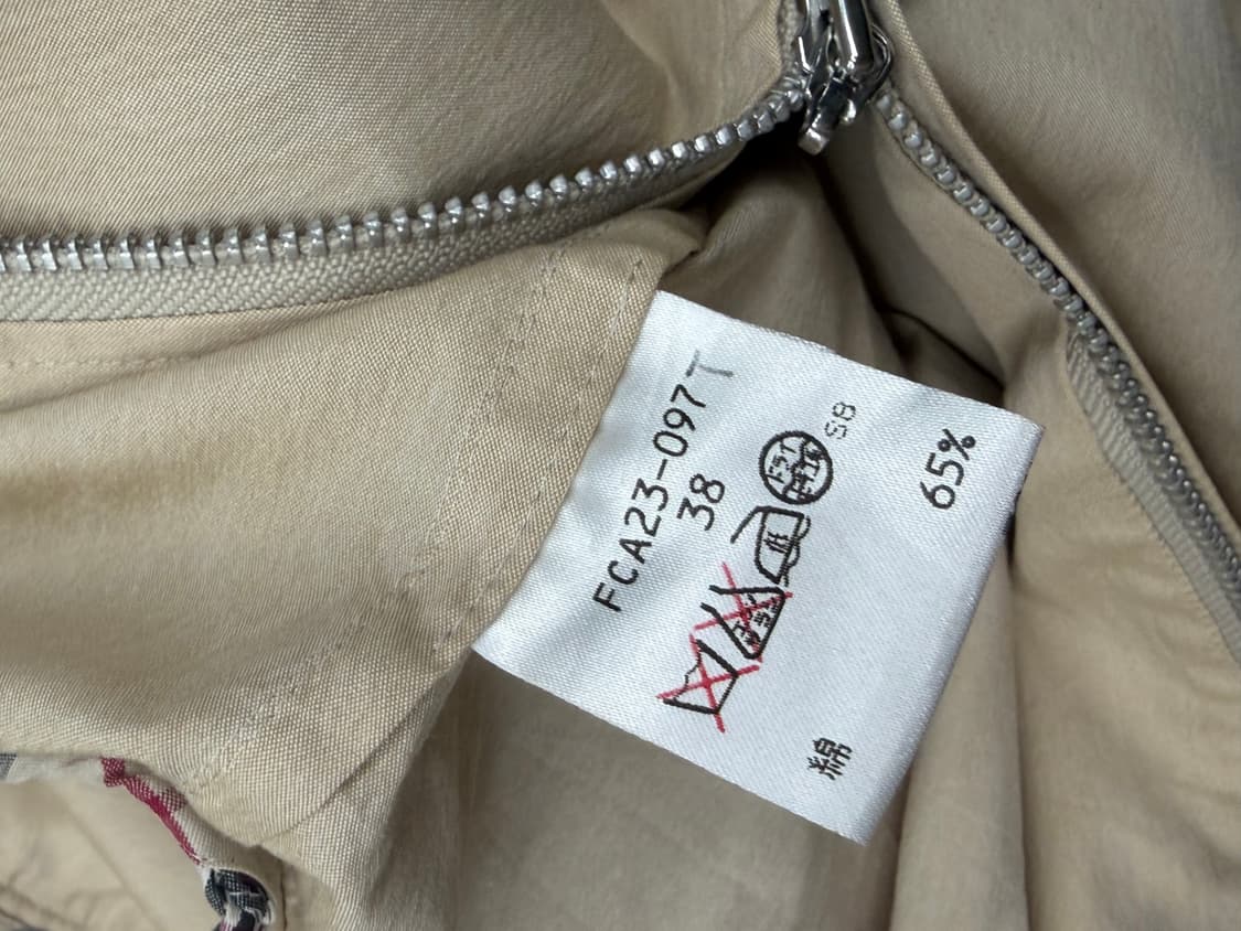 버버리 런던 바람막이 아이보리 상품이미지7