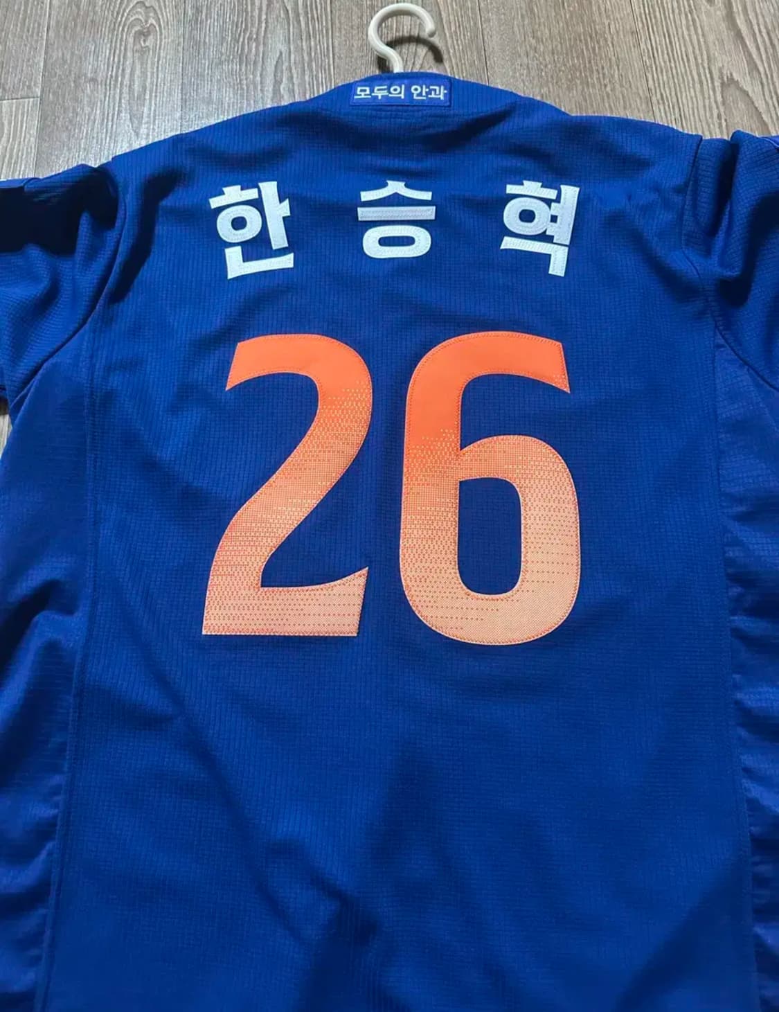 한화이글스 유니폼 어센틱 XL 새상품 (한승혁마킹)  상품이미지3