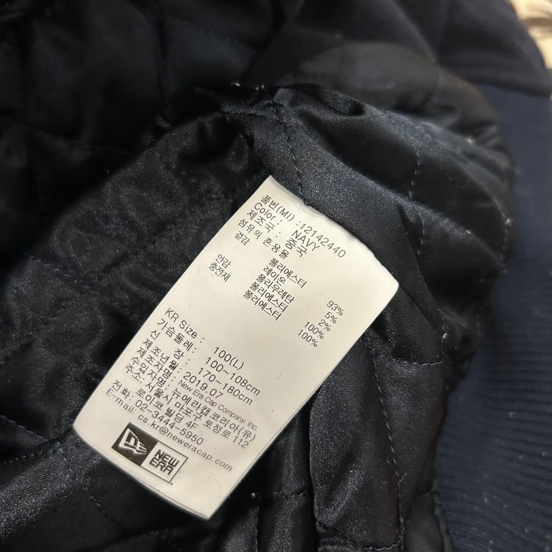 뉴에라 뉴욕양키스 스타디움자켓 상품이미지4