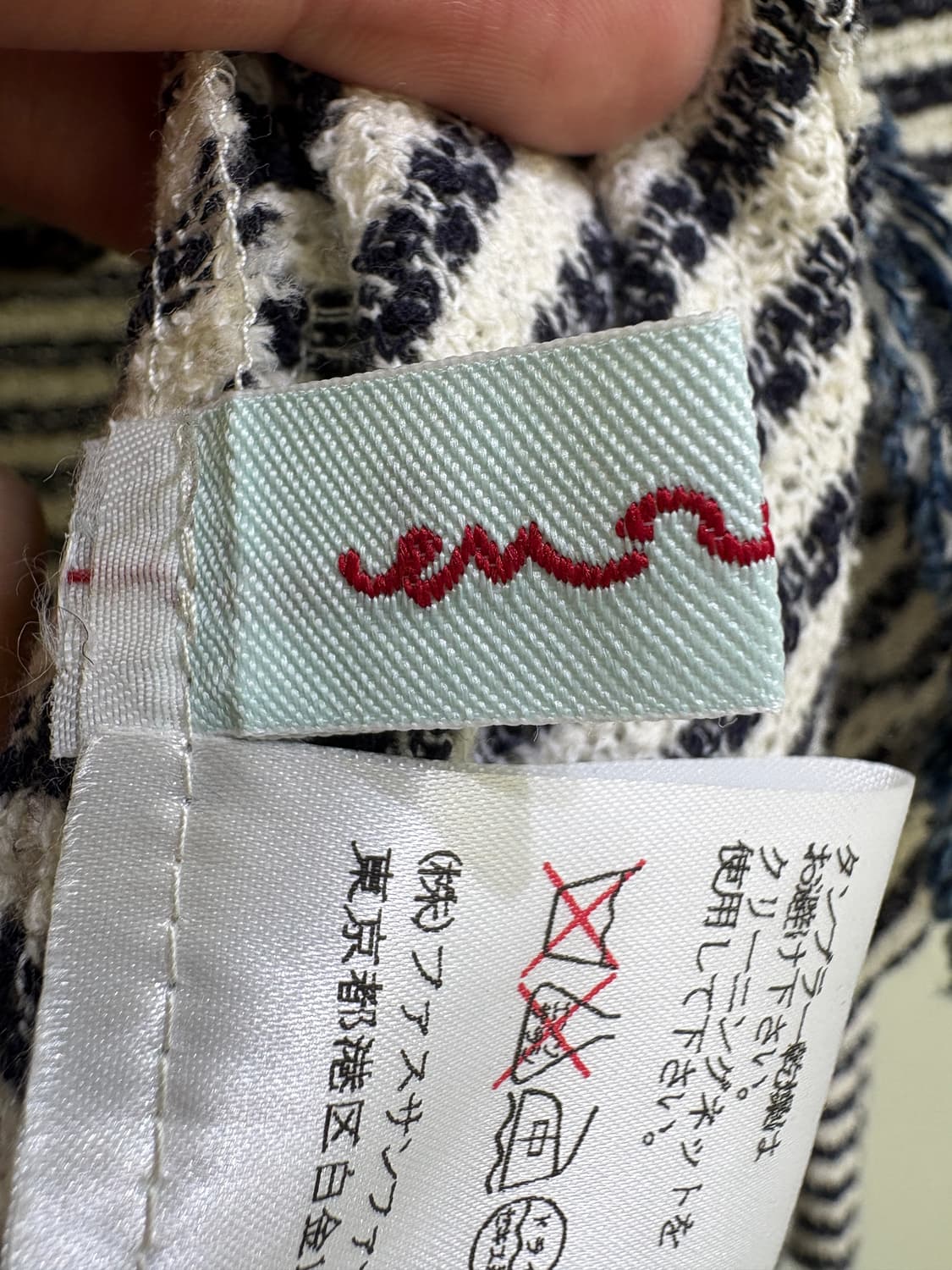 VINTAGE 가디건 상품이미지6