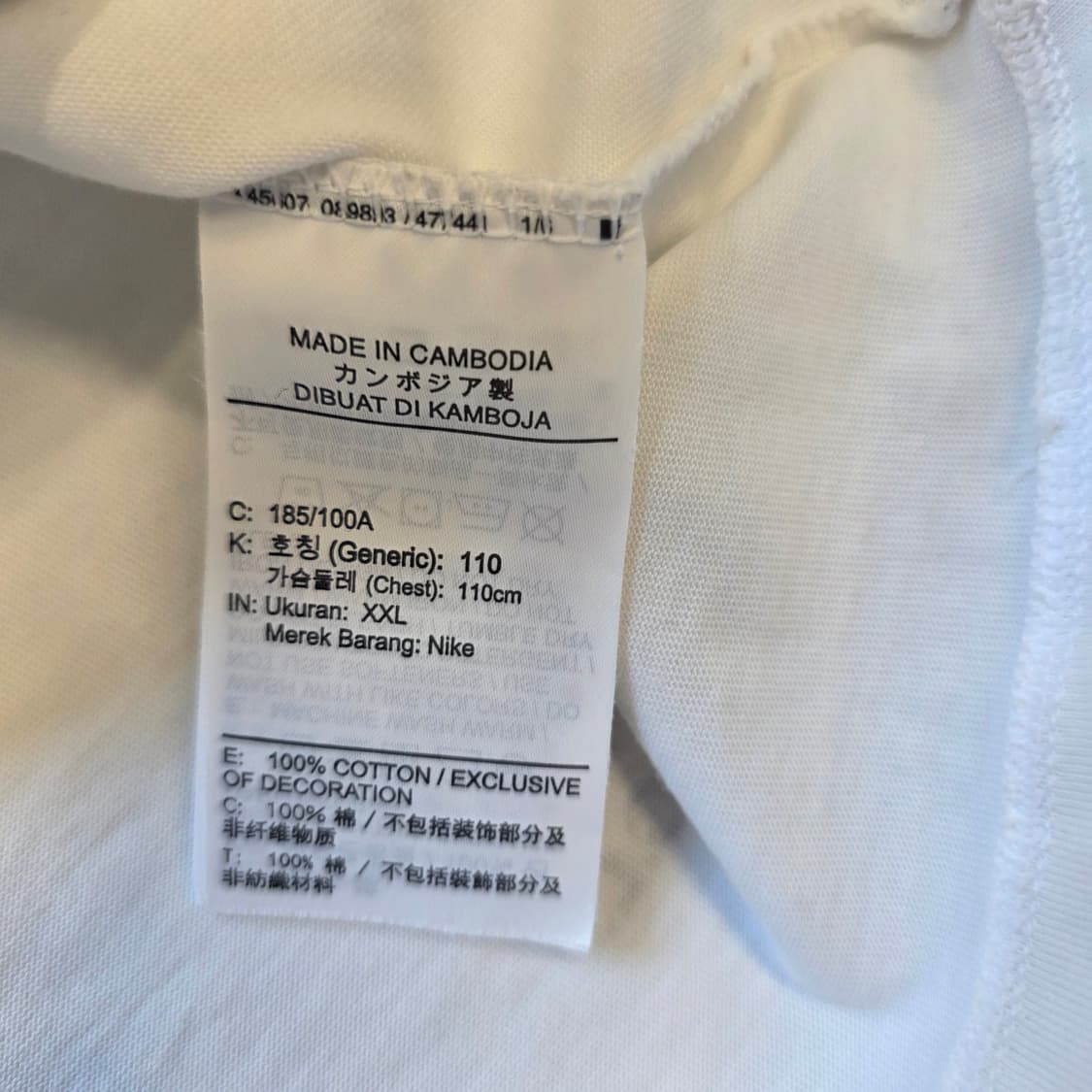 [2XL]나이키 X 드레이크 녹타 화이트 티셔츠 상품이미지5
