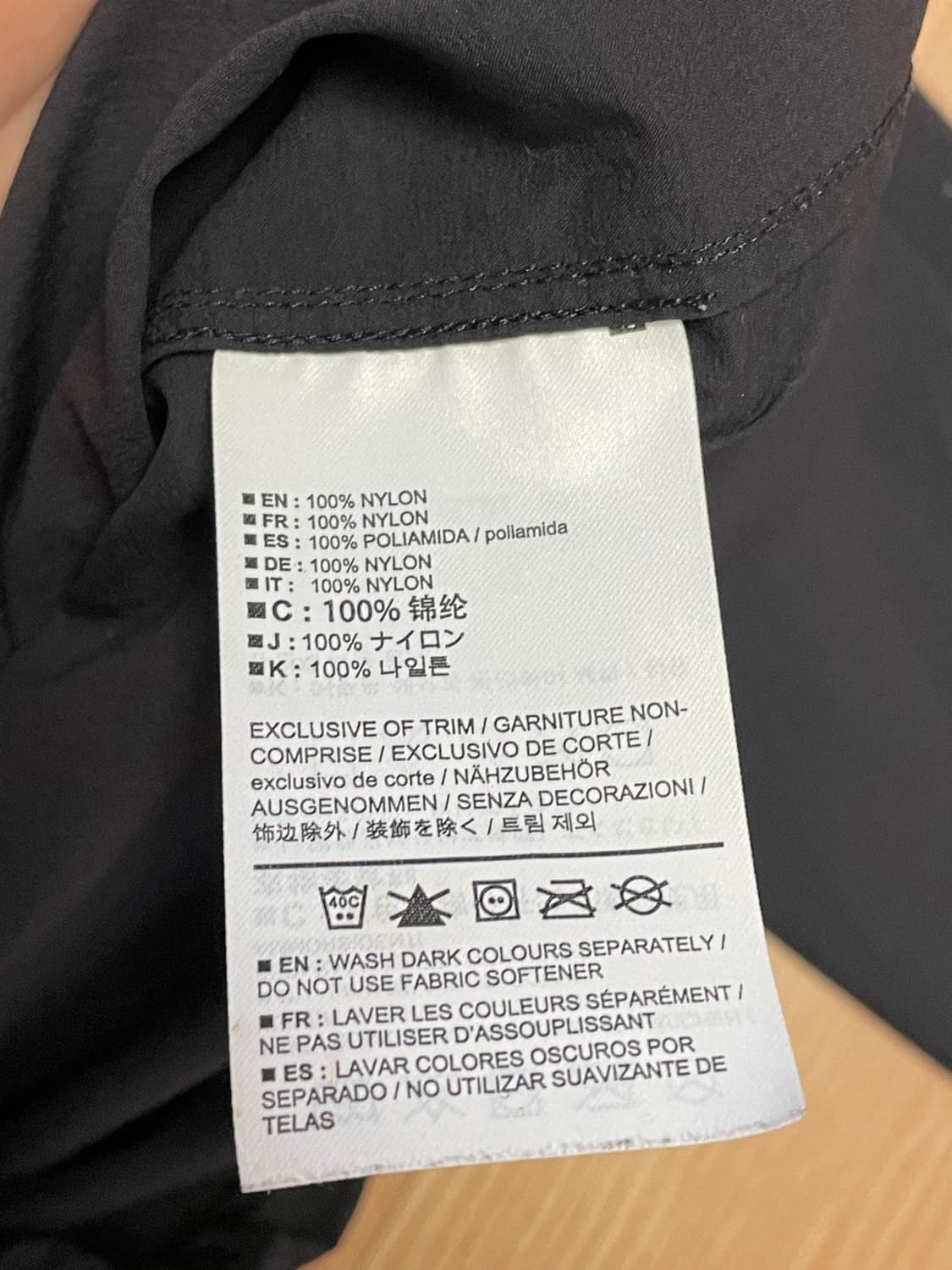 아크테릭스 스쿼미시 후디 블랙 상품이미지8