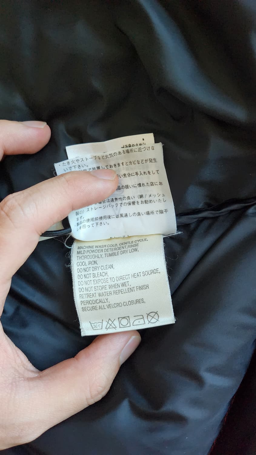 90s 노스페이스 어센트 s 상품이미지5