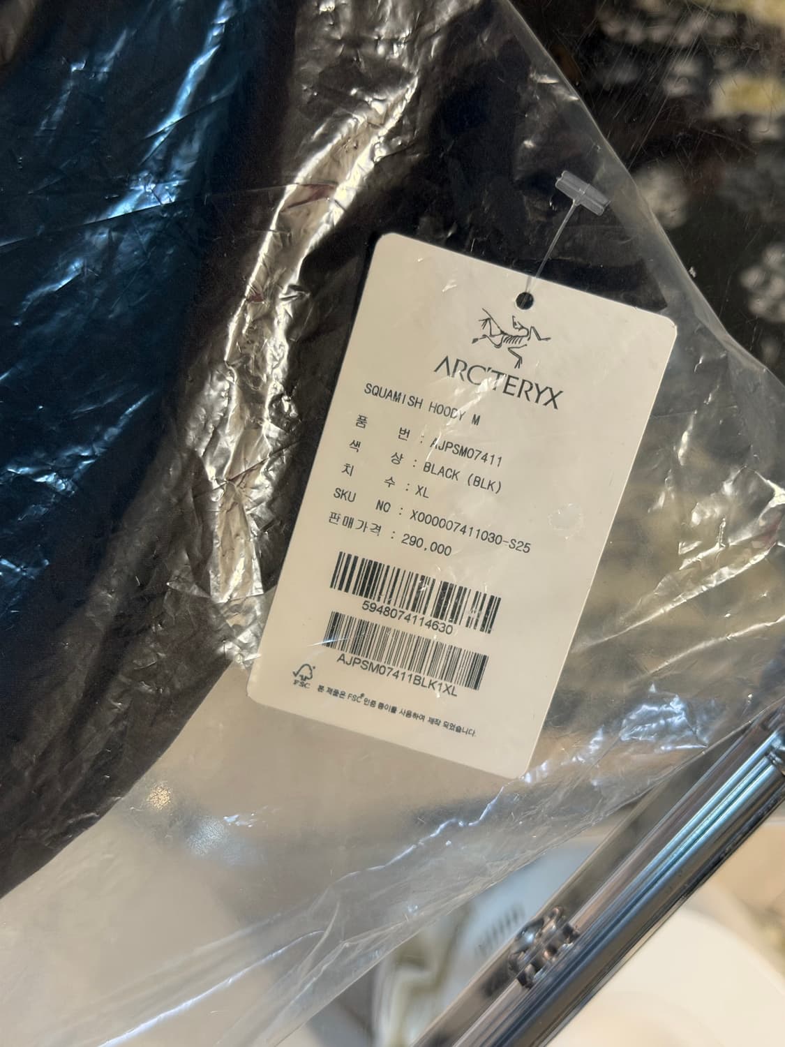 아크테릭스 스쿼미시 블랙 XL 상품이미지3