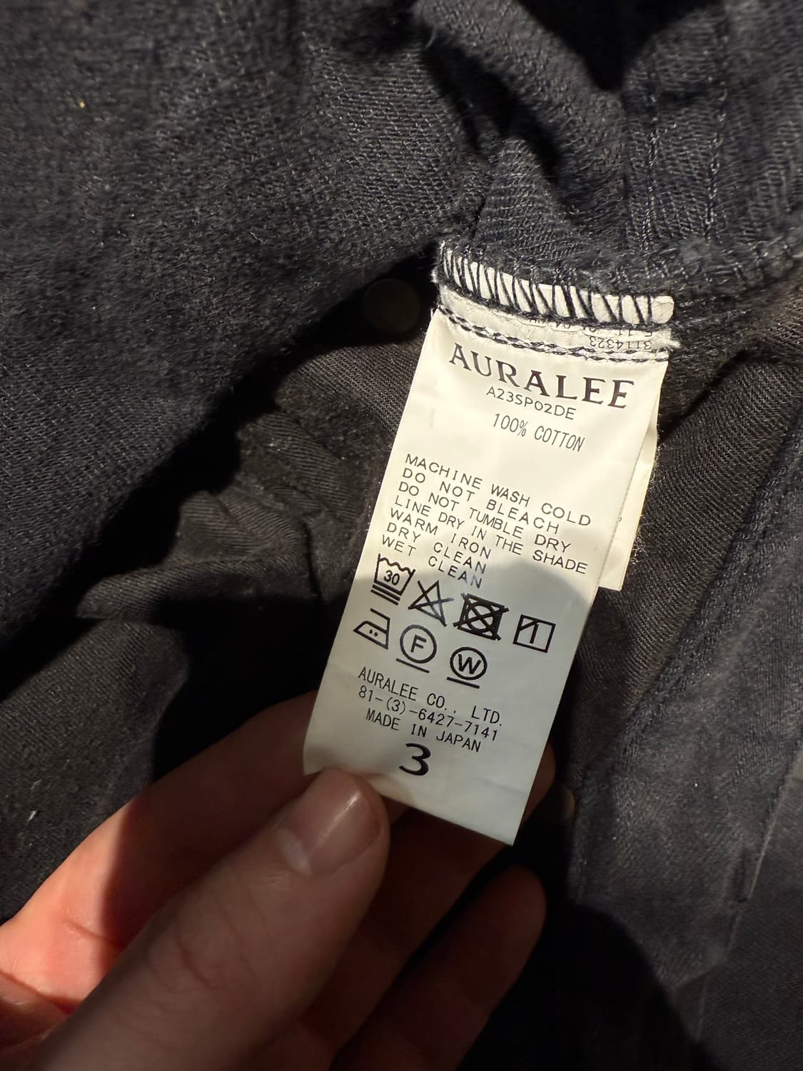 오라리셀비지데님 상품이미지2