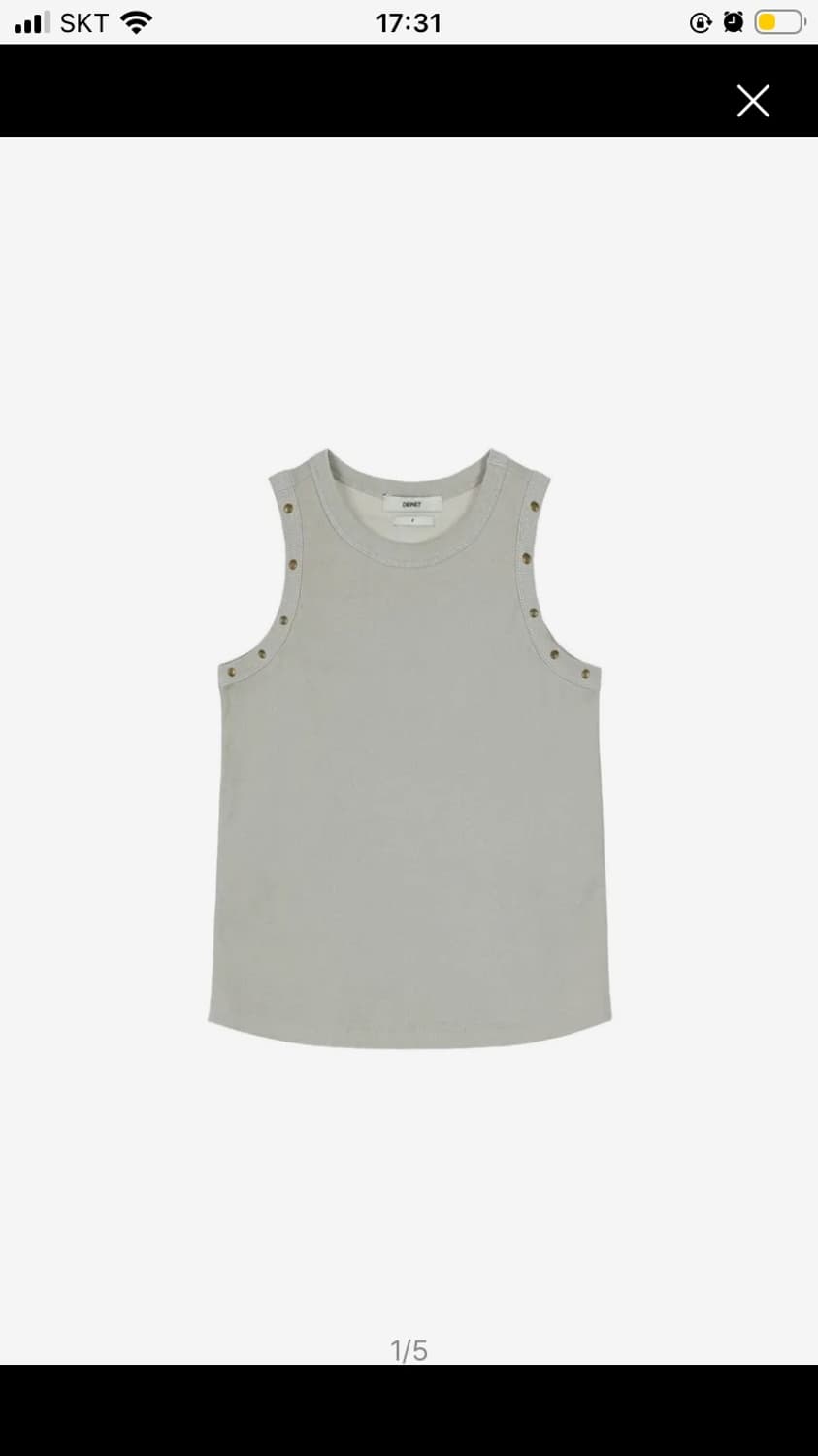 다이닛 락스타 스터드 슬리브리스 인 베이지 상품이미지1