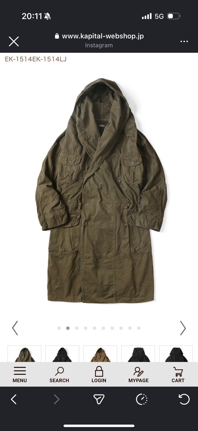 (구매)캐피탈 링 코트 올리브 1,2사이즈 상품이미지1