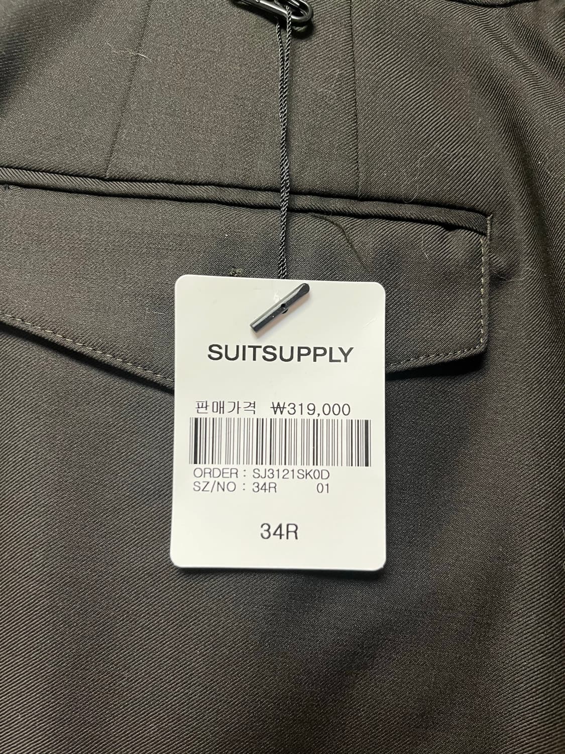 (새상품)수트서플라이 팬츠 34사이드  상품이미지3