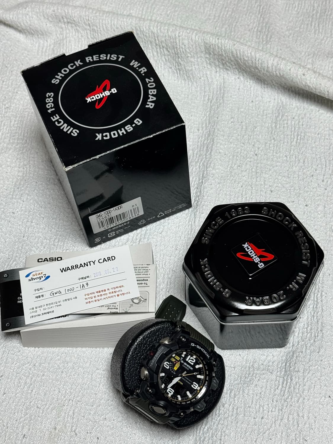 지샥 GWG-1000-1A3DR 머드마스터 풀셋 상품이미지5