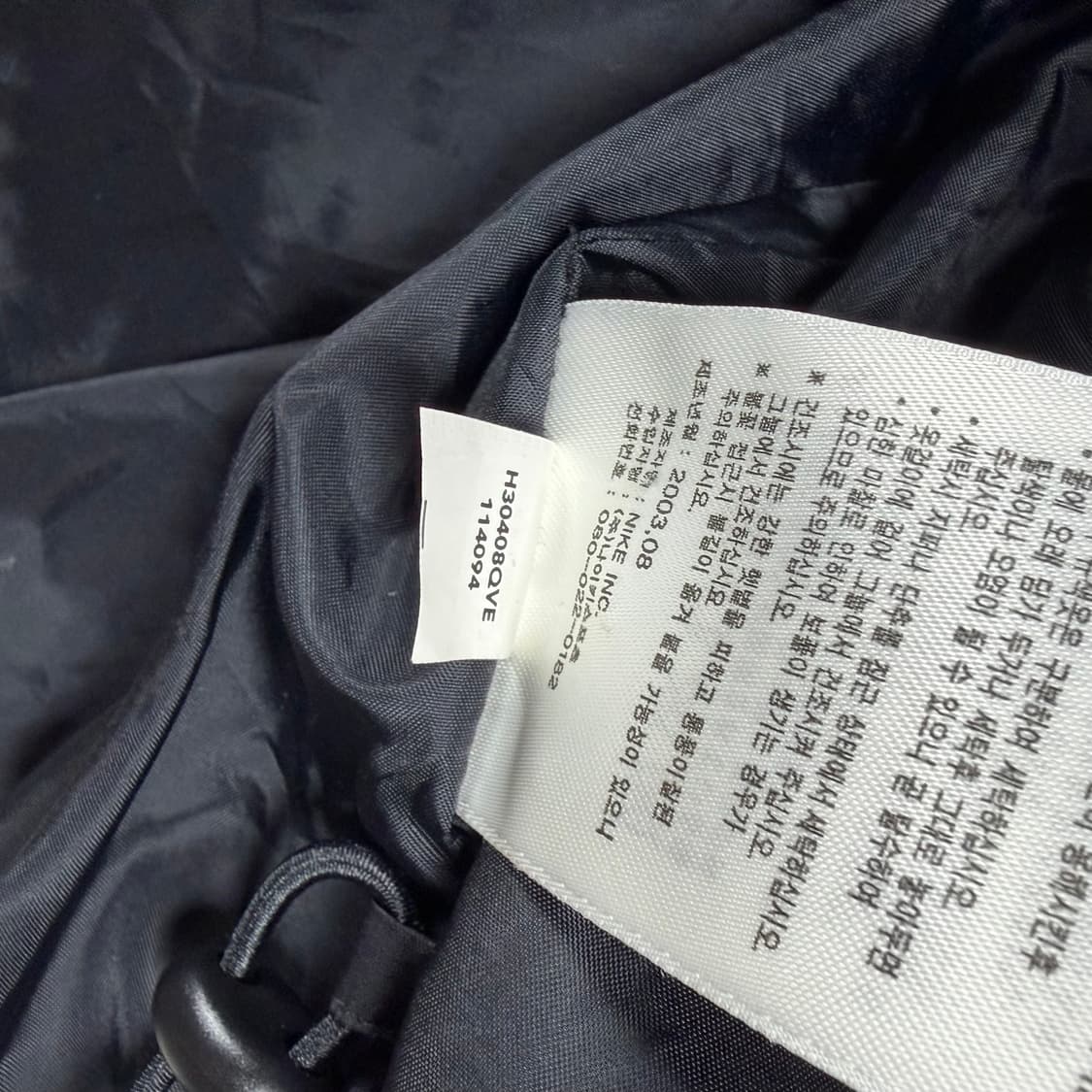 나이키 후드 구스다운 패딩 자켓 상품이미지5