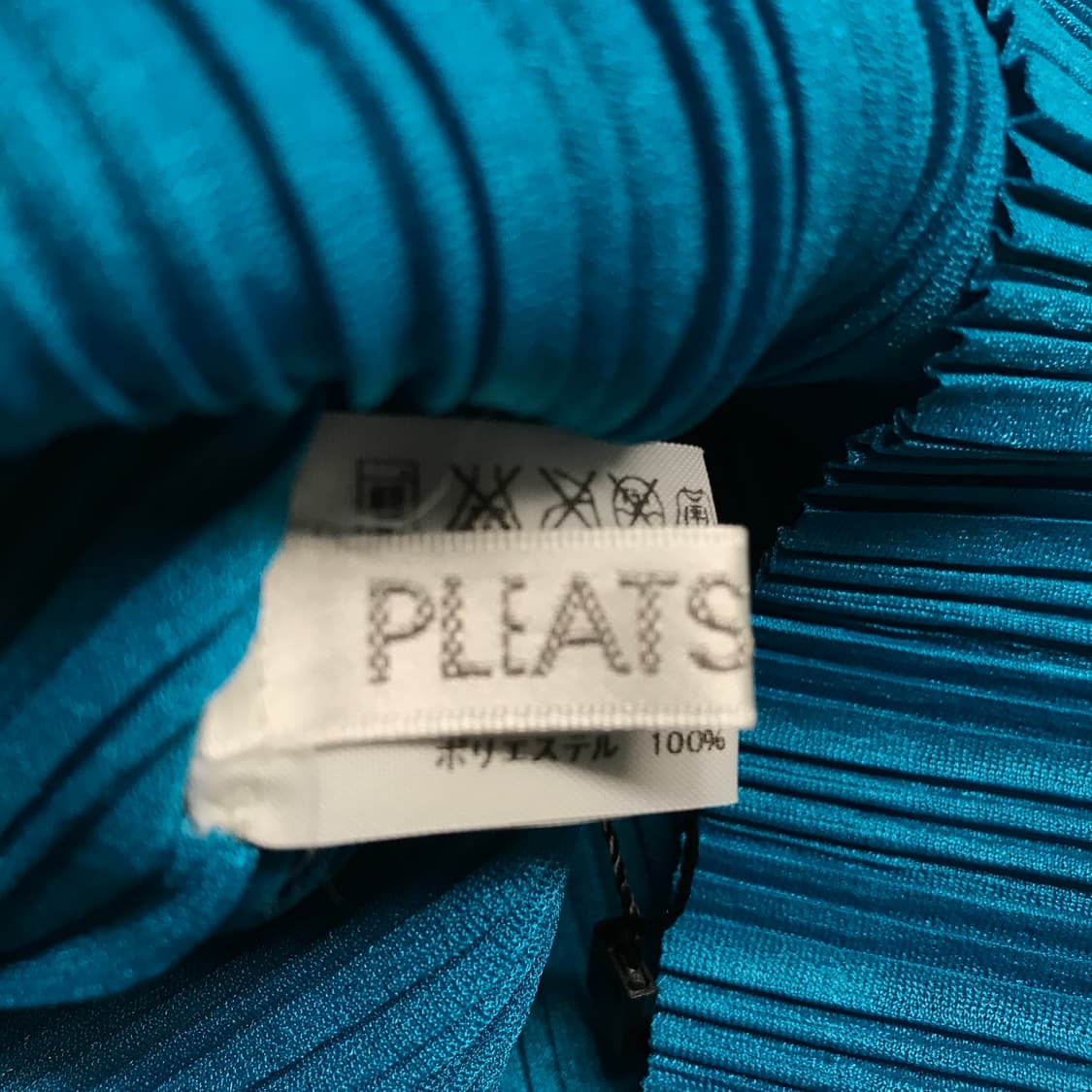 이세이미야케 플리츠플리즈 넥워머 코발트블루 상품이미지3